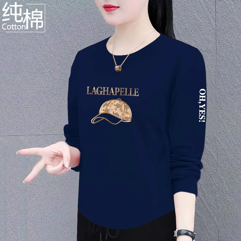 纯棉长袖t恤女2024年春秋新款洋气宽松显瘦时尚百搭弧形全棉上衣