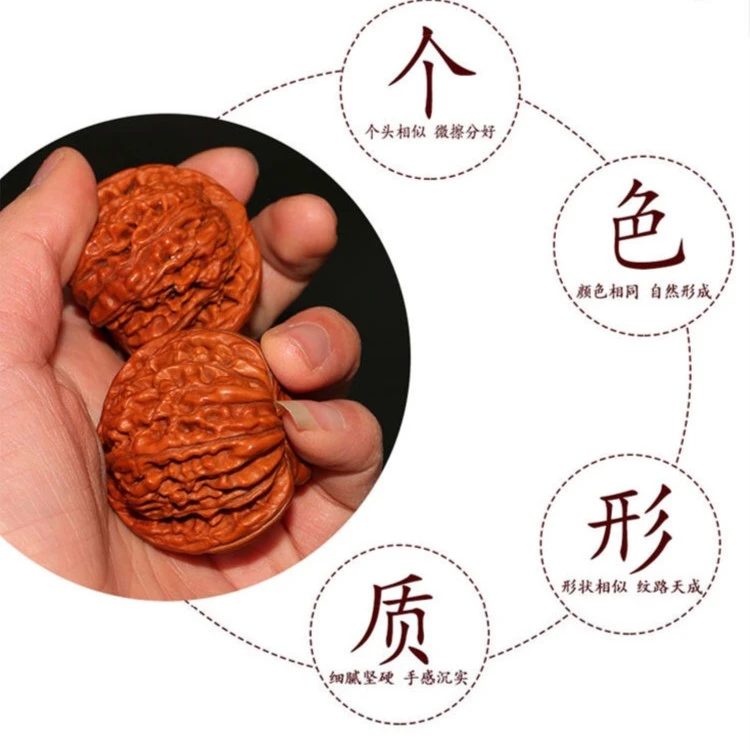 文玩核桃小众精品盘玩把件直播拍单链接勿私拍