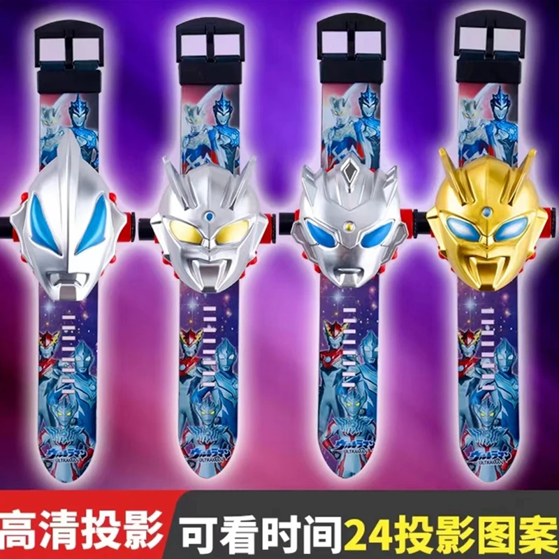 儿童卡通玩具赛罗发光手环电子表男孩炫酷奥特曼迪迦高清投影手表