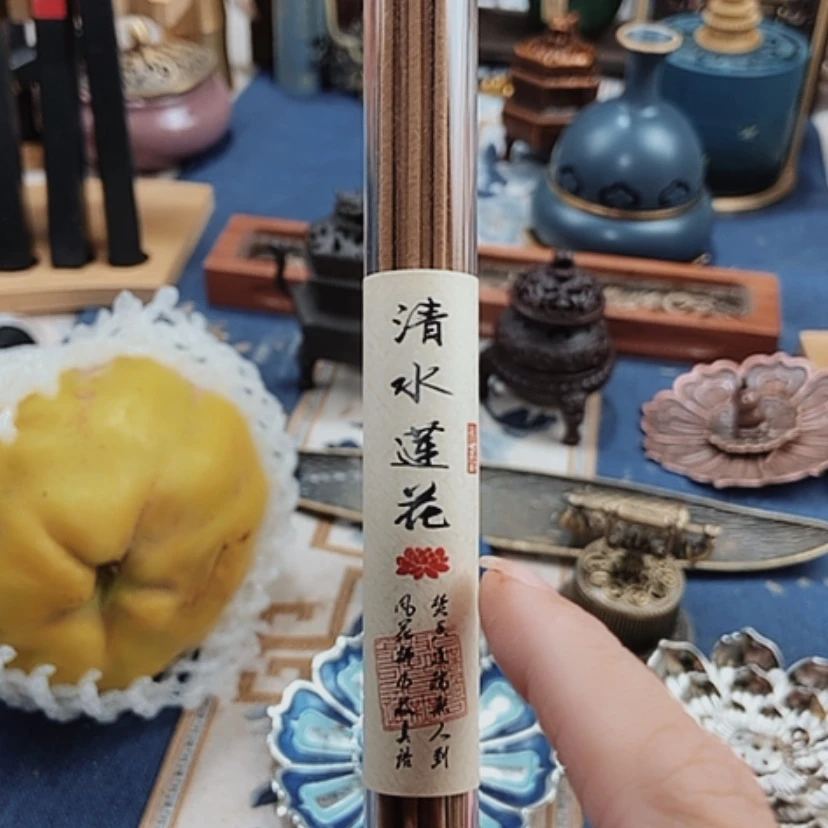 【闪购商品】香道类清水莲花10克