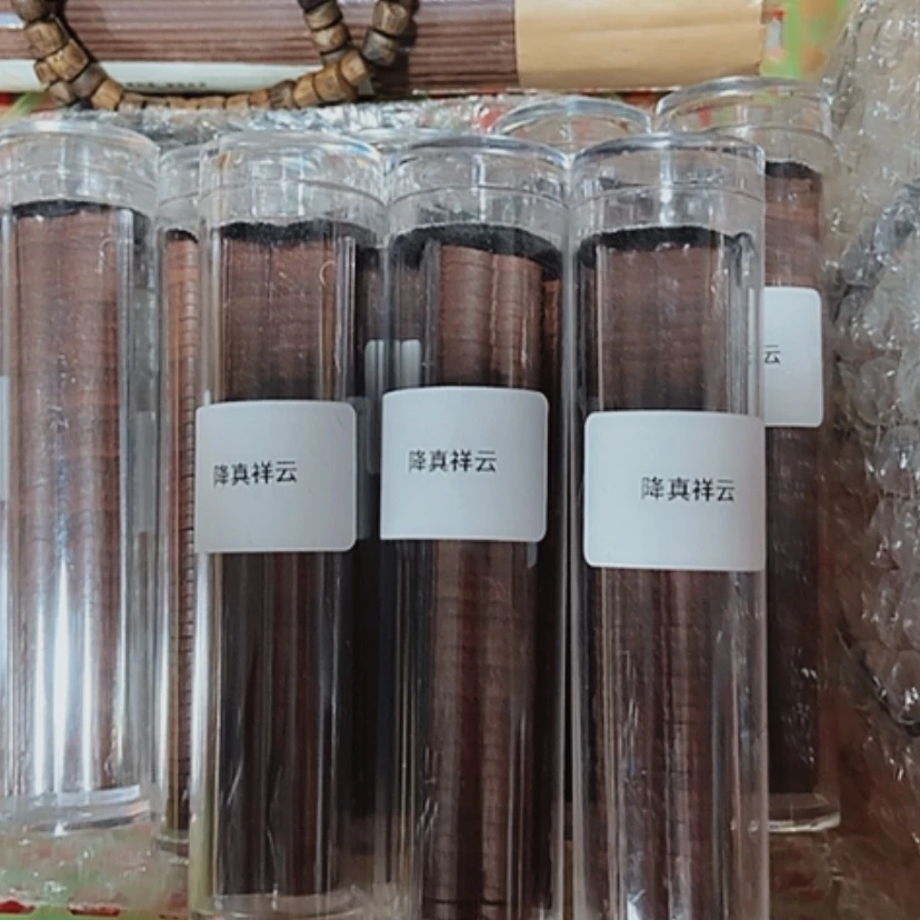 【闪购商品】香道类紫油降真42片