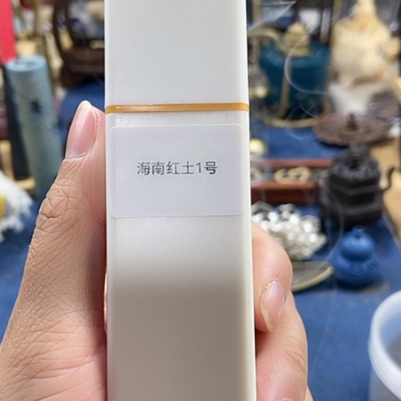 【闪购商品】香道类海南红土1号100克