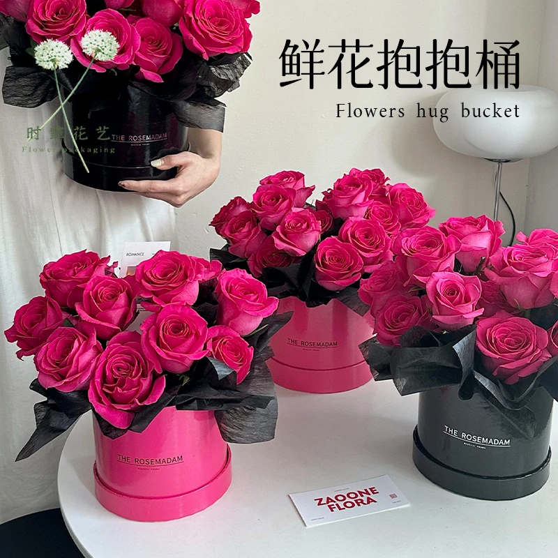 情人节新款抱抱桶镜面银色圆形套二玫瑰花插花桶花束包装