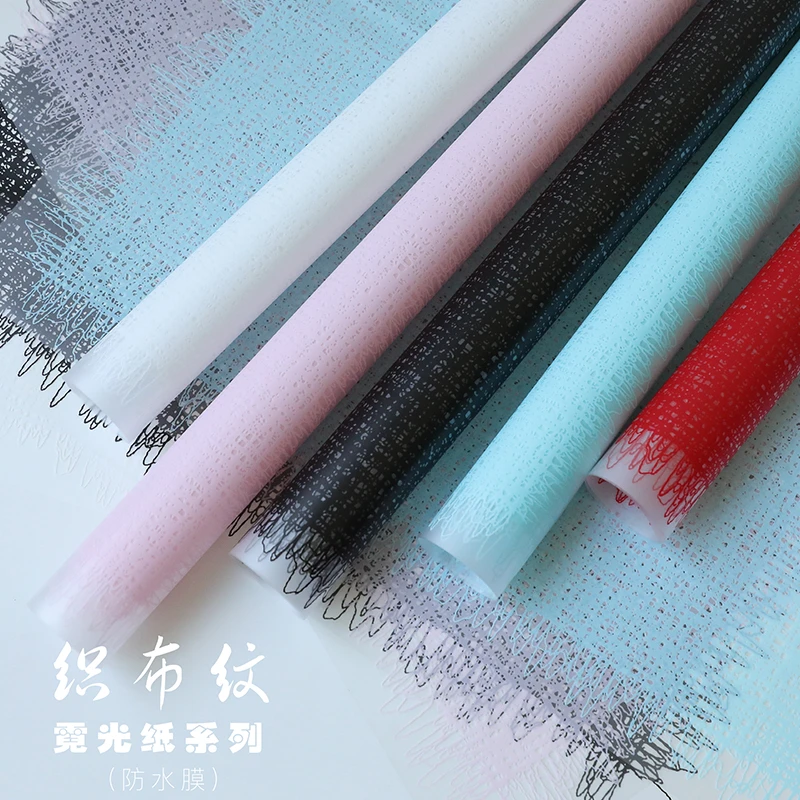 新款织布纹防水opp膜霓光纸花束包装纸花店手工DIY花艺材料