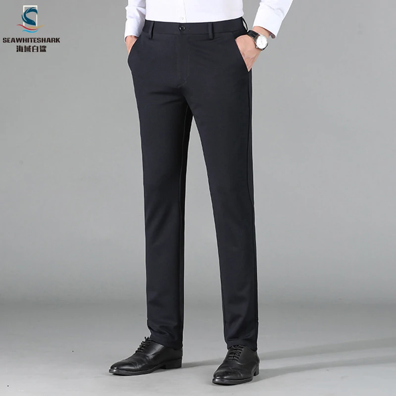 海域白鲨2024休闲时尚亲肤柔软直筒纯色休闲长裤