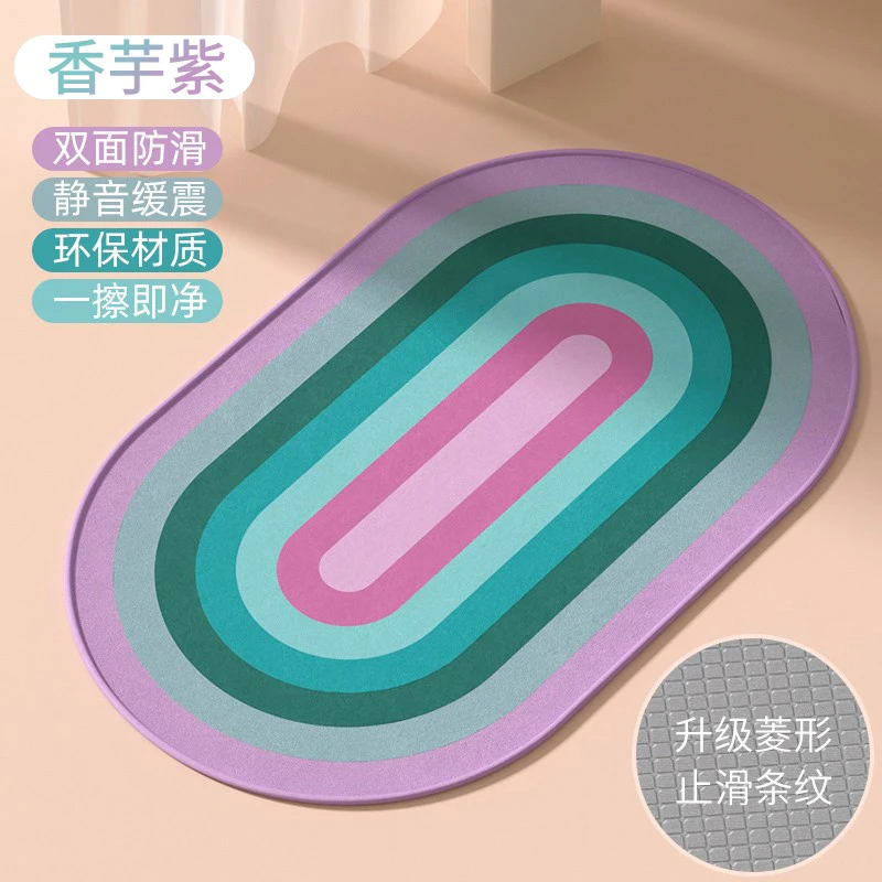 跳绳跳操舞蹈瑜伽垫初学者加长加宽居家健身好物防滑隔音减震垫