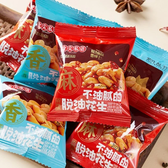 【仁汇优品S】脱油花生米麻辣五香手抓包15g*20袋整箱混装休闲零食