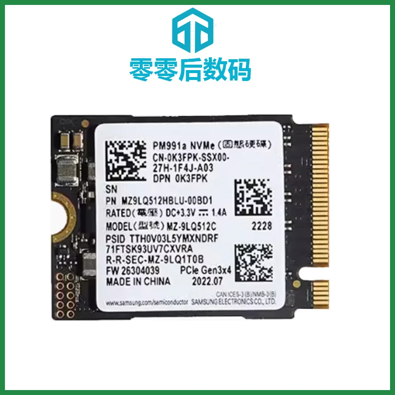 99新 Samsung/三星 高速短条便携2230接口512G/1TB固态硬盘
