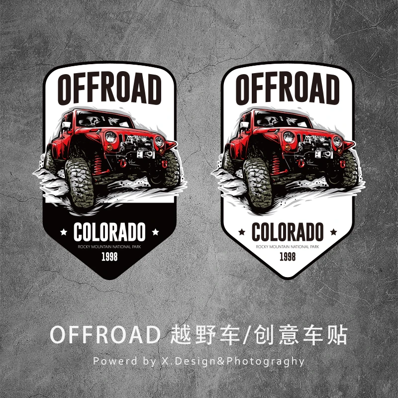 越野车贴露营装饰贴坦克300牧马人bj40汽车后窗车身侧窗拉花贴纸