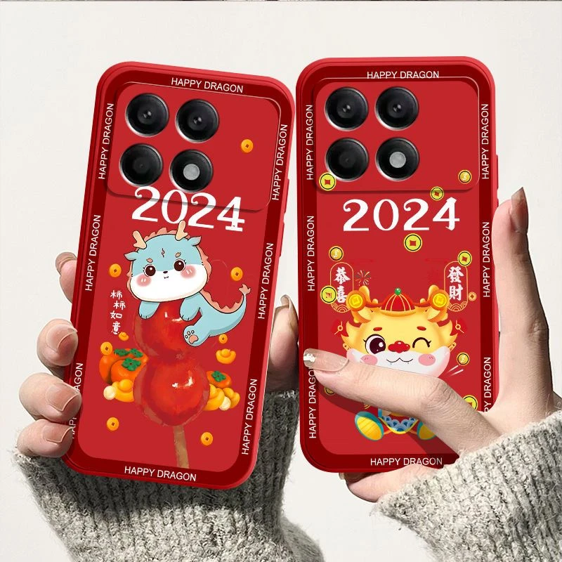 新年龙年红米k70pro手机壳k70保护套k70e全包直边硅胶潮防摔软壳