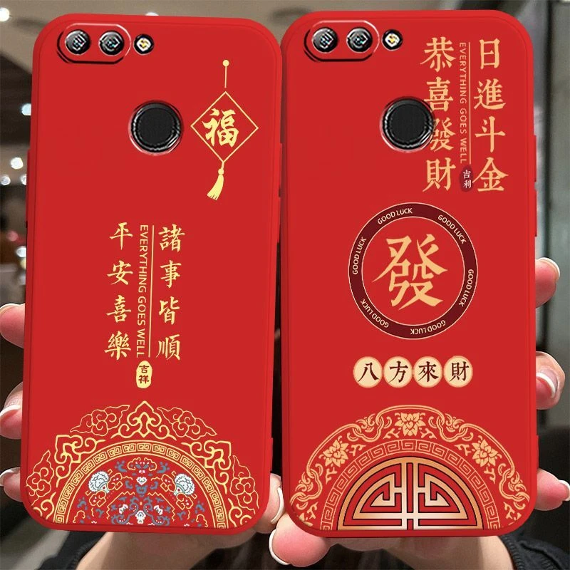 华为nova2Plus手机壳BAC-AL00磨砂简约软胶新款潮男女防摔保护套