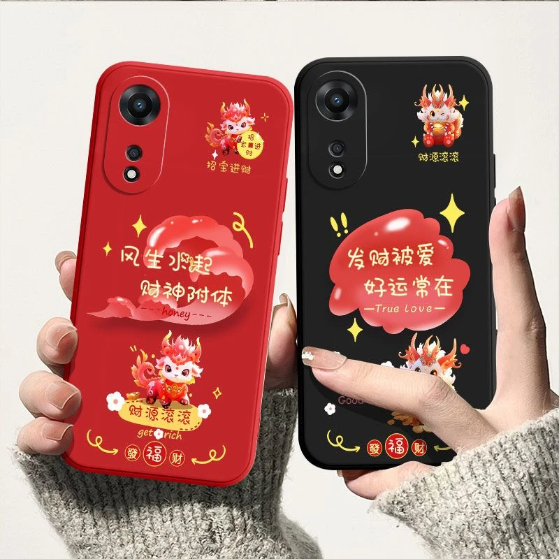 龙年OPPOA15G手机壳5g软壳PHS110液态硅胶保护套全包镜头新款超薄