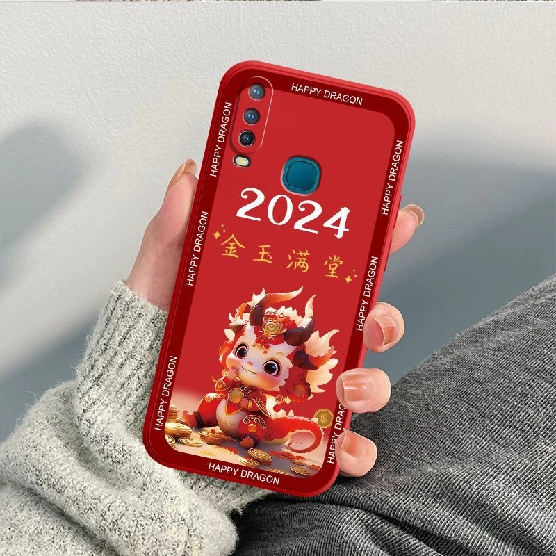 2024龙年vivoY3手机壳V1901A液态硅胶全包直边可爱保护套防摔软壳