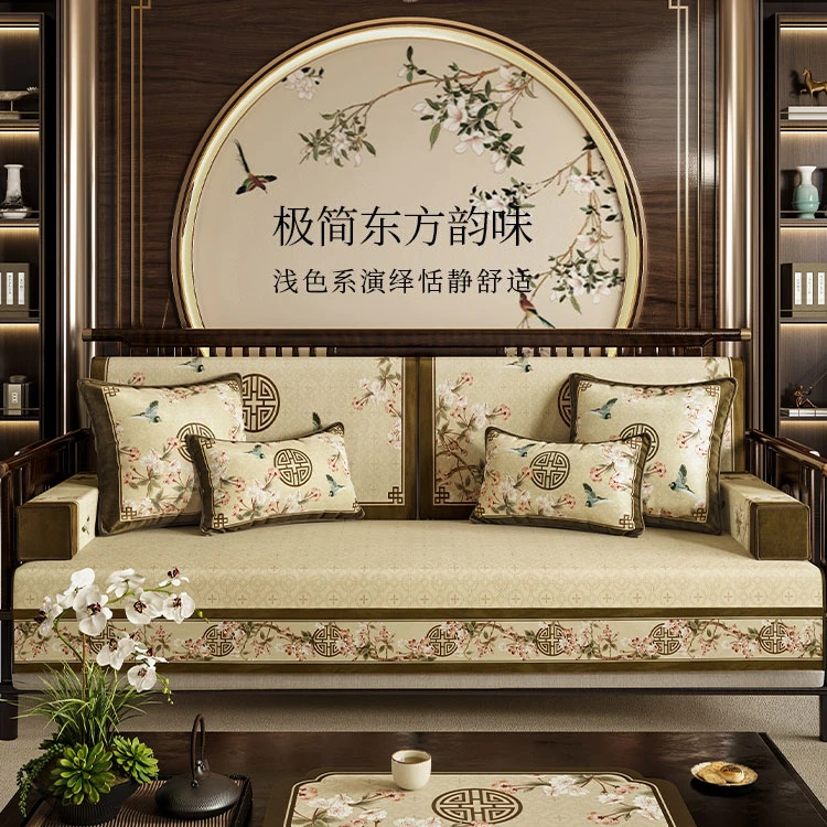 玉殿春新中式红木沙发坐垫防滑四季通用云柔绒扶手靠背盖巾一片式