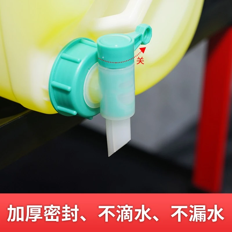 MER曼尼诺水阀开关工具塑料阀门10升20升倒料分装器水龙头简单