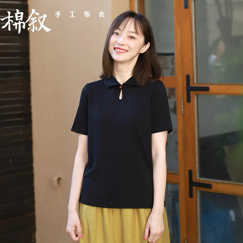 棉叙夏季款女装复古中式短袖上衣黑色盘扣宽松显瘦T恤女12020