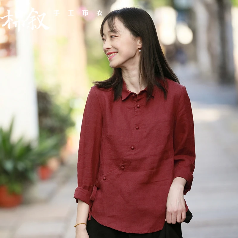 【清仓】棉叙新款文艺女装休闲上衣中式长袖衬衣女9877