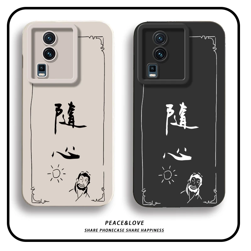 VIVOIQOOneo7竞速版手机壳新款不良人随心创意neo7学生适用保护套