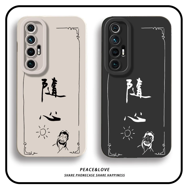 小米10s手机壳新款不良人随心Xiaomi10s创意情侣适用保护套简约软