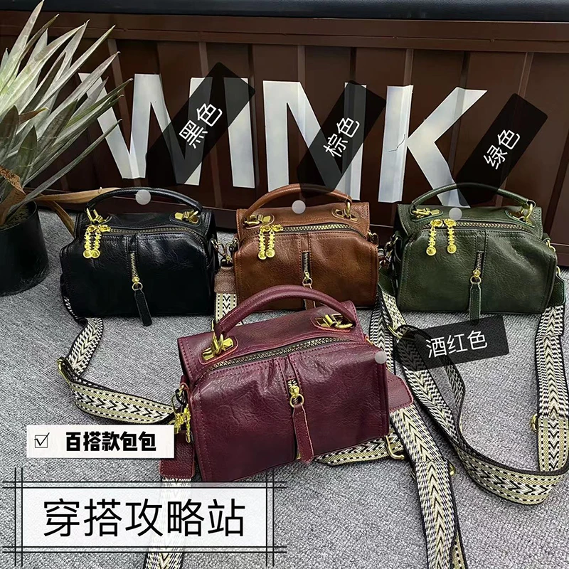 轻奢气质时尚百搭女士休闲单肩小众潮流斜挎包-3065-1