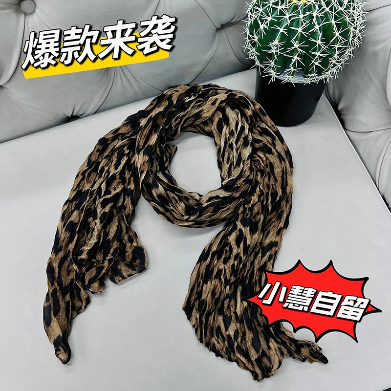 小慧-秋冬百搭休闲时尚纯色女士文艺韩版ins扎染围巾-241808-1