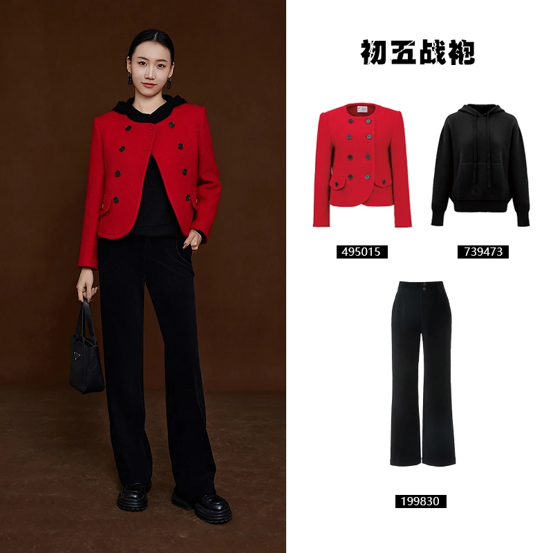 允硕新品短款毛呢外套女圆领呢子大衣本命年红色春节套装 495015