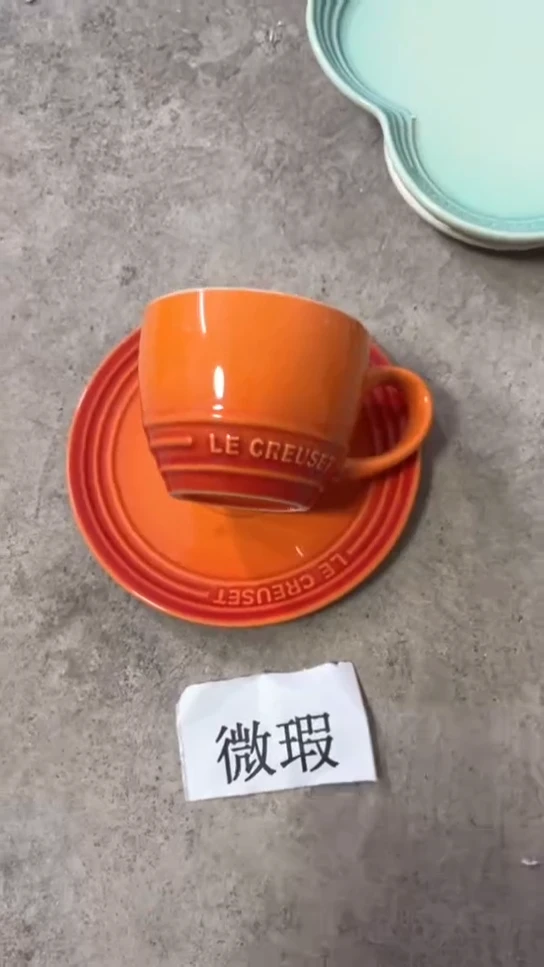 【闪购商品】瓷片bobo链接发图片款微瑕杯碟