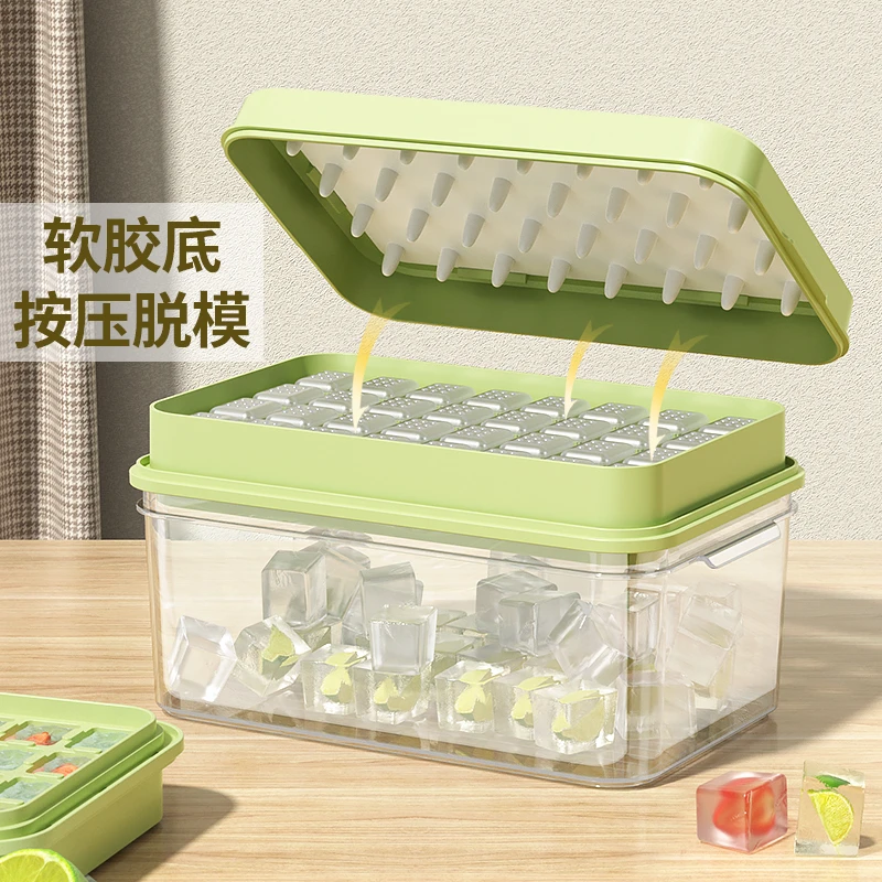 按压冰块模具家用冰格创意制冰盒储存冻冰块模型冰箱商用做冰神器