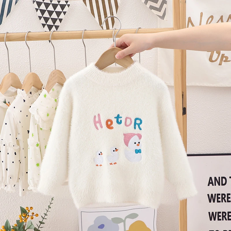 女童套头毛衣秋冬装2024新款儿童洋气加厚水貂绒保暖打底针织衫潮