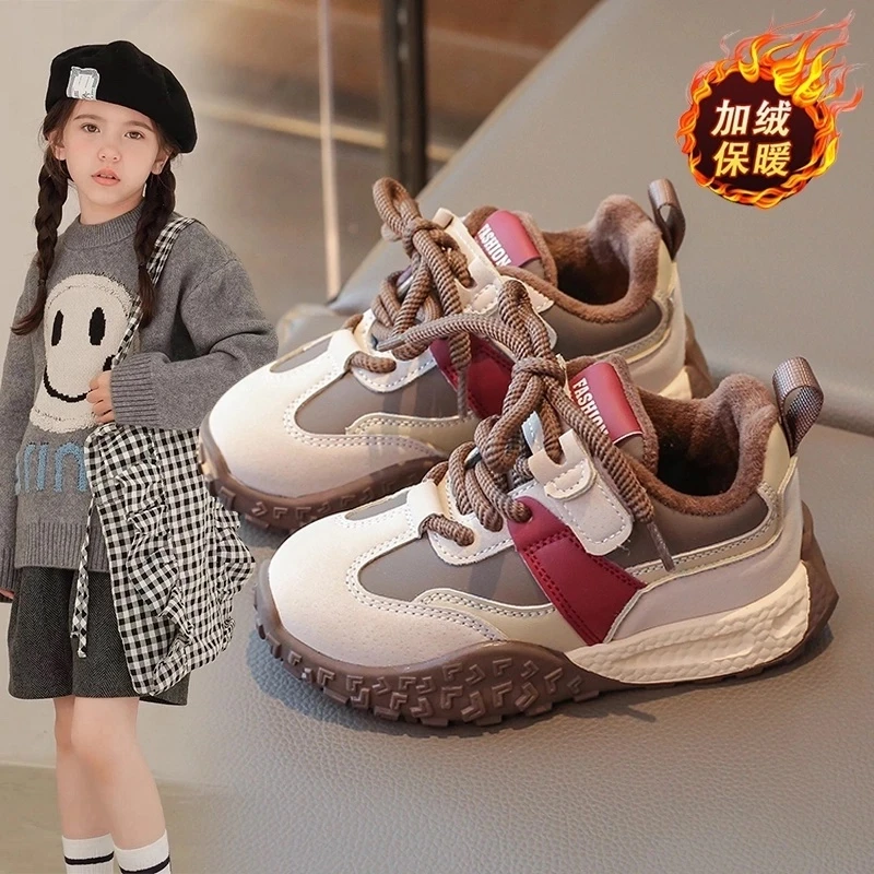 ABC 女童二棉运动鞋2024冬季新款儿童加绒保暖棉鞋中大童休闲鞋子