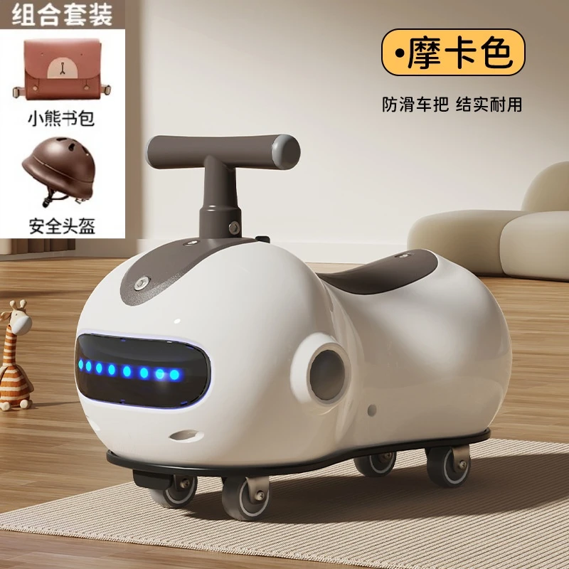 儿童花生车万向静音轮2-3岁宝宝大人可坐玩具扭扭车防侧翻溜溜车