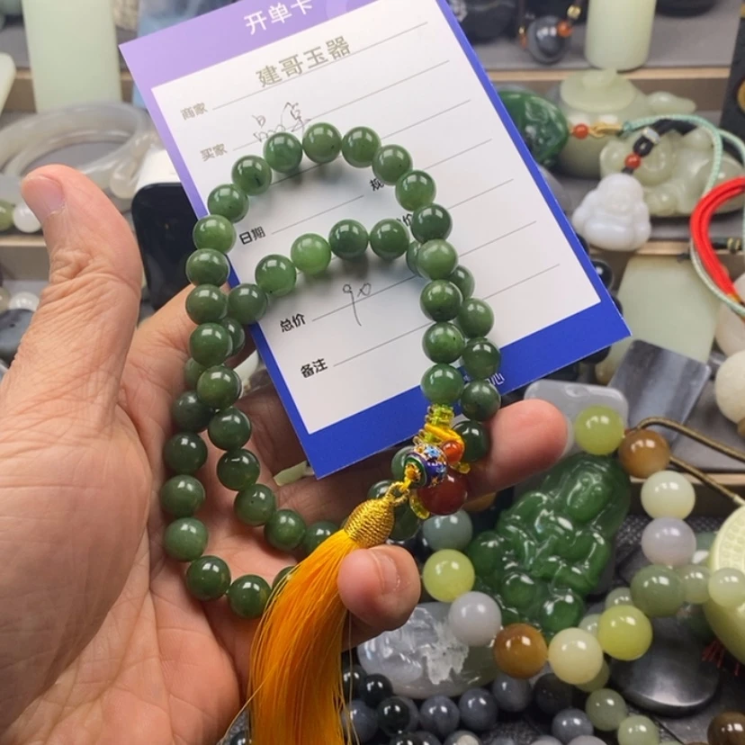 【闪购商品】和田玉挂件未镶嵌晶***斯