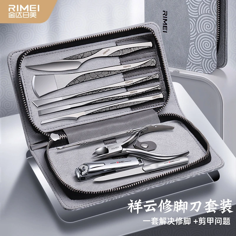 金达日美修脚刀套装专业技师用鹰嘴指甲剪指甲钳甲沟专用指甲刀家