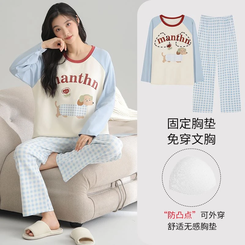 带胸垫防凸点2025秋冬新款甜美可爱长袖可外穿套头睡衣女士家居服