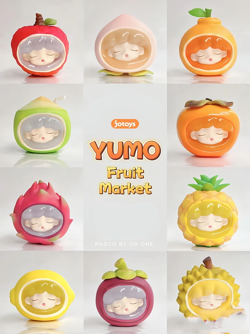 【许愿】YUMO云梦萌果集市盲盒萌粒系列水果摆件礼物可爱公仔