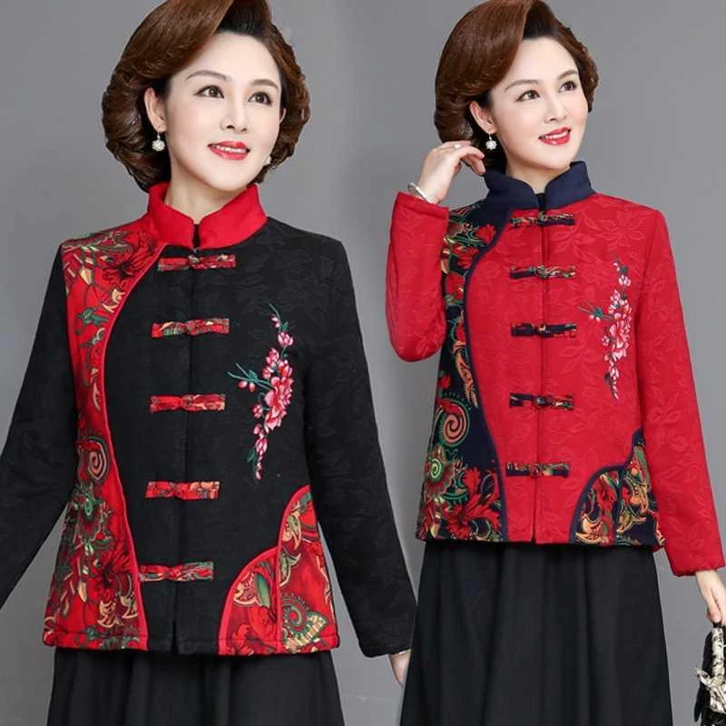 新款妈妈洋气绣花棉衣中年女装秋冬装短款小棉袄高档唐装外套