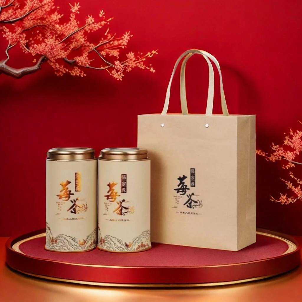 正宗张家界莓茶正品龙须芽尖莓茶嫩牙尖莓茶霉茶湘西藤茶湖南莓茶