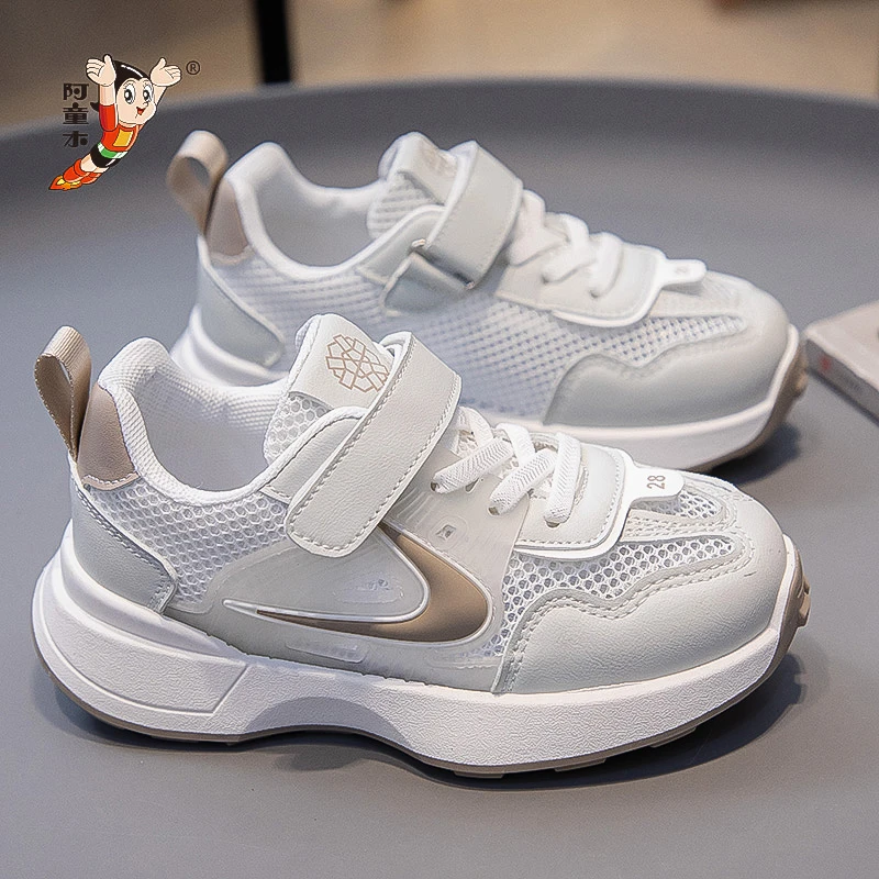 阿童木运动鞋男女童时尚百搭魔术贴便捷休闲鞋网面透气软底老爹鞋