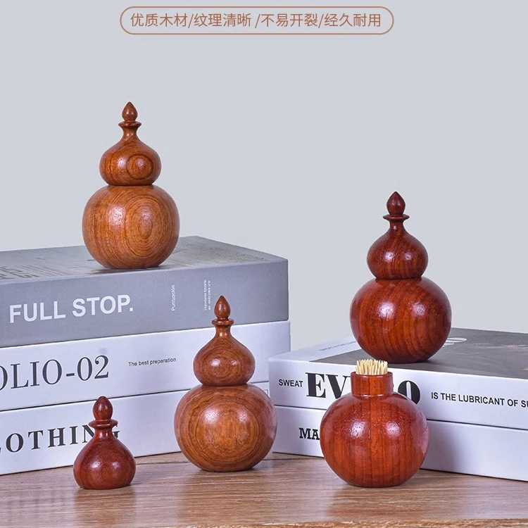 华仔亲荐牙签筒花梨木葫芦形牙签筒木制牙签罐实木牙签筒木质经典