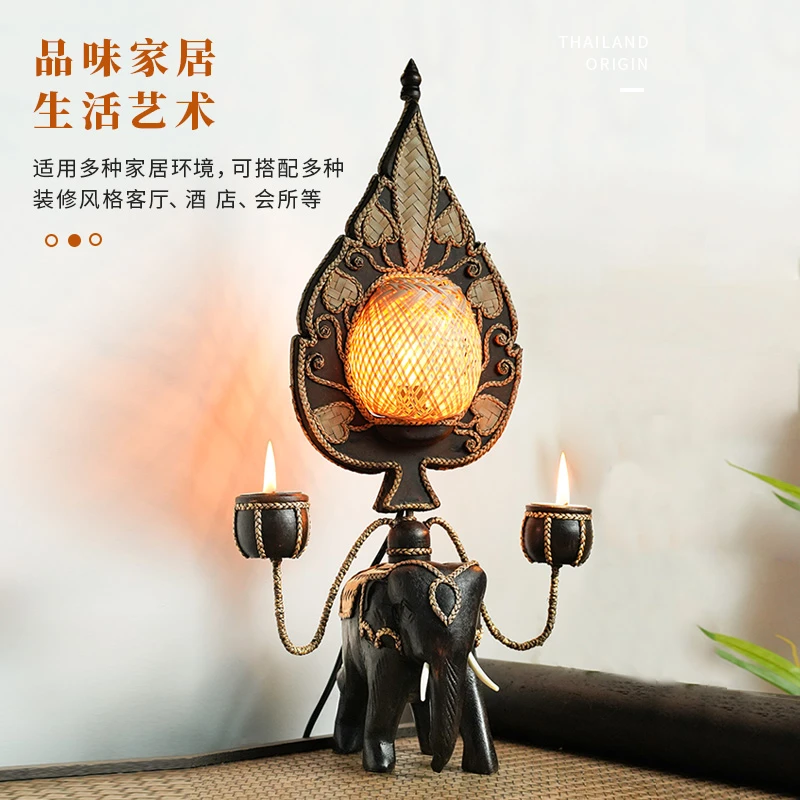 华仔亲荐实木床头灯复古竹编装饰台灯东南亚中式木质古风摆件