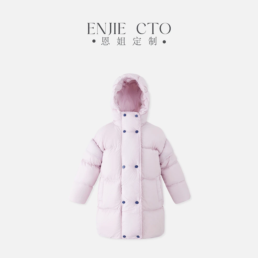 恩姐定制2024秋冬羽绒服女童羽绒服儿童泡芙中长款羽绒外套Y022
