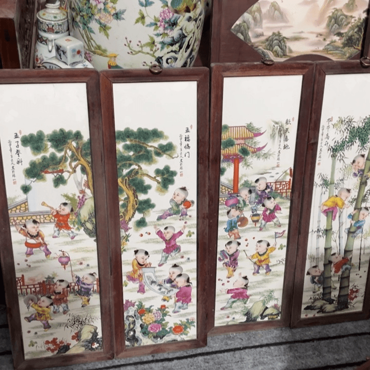 瓷片顺兴精品小店开张