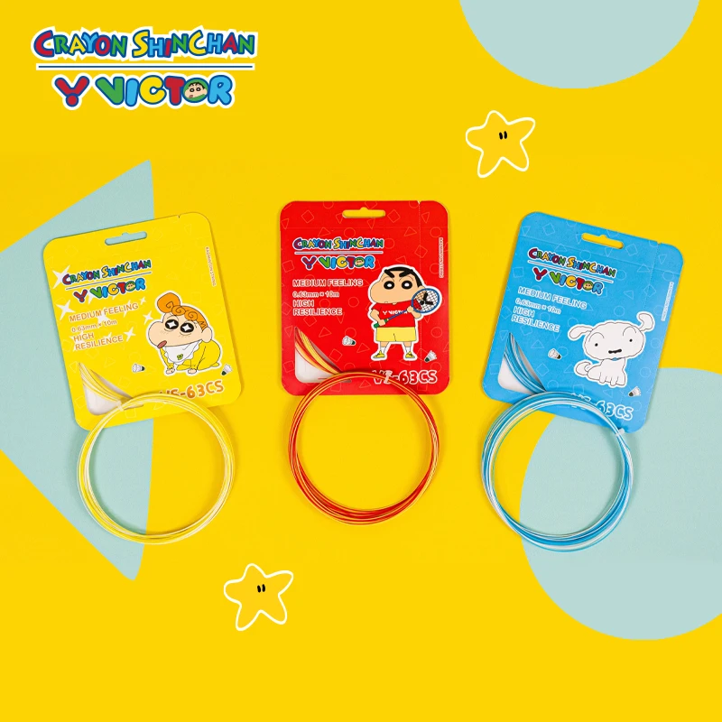 VICTOR/威克多线蜡笔小新联名系列高弹进攻音效羽毛球拍线VS-63CS