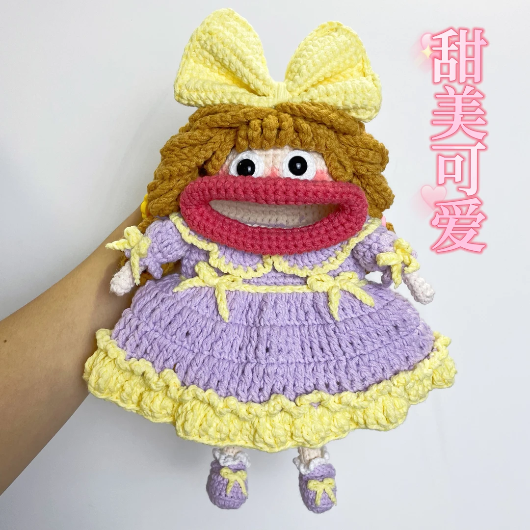 【材料包非成品】手工毛线编织大嘴怪香肠嘴手机包紫黄色简单款包包