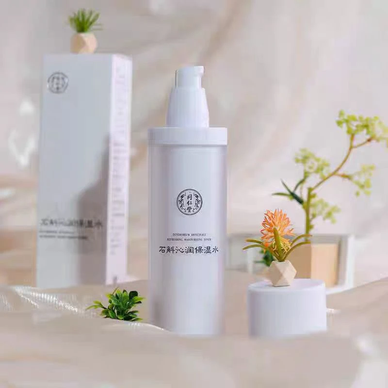 同仁堂石斛沁润保湿水补水精粹萃取提亮肤色水润肌肤水嫩清透清爽