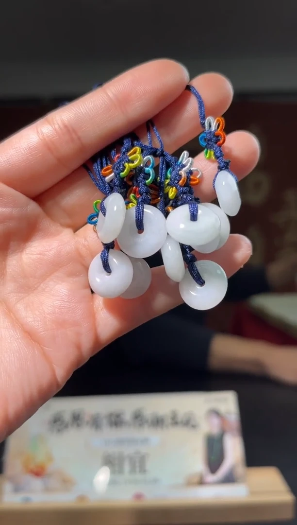 【闪购商品】翡翠·未镶嵌500（多样性发其一）