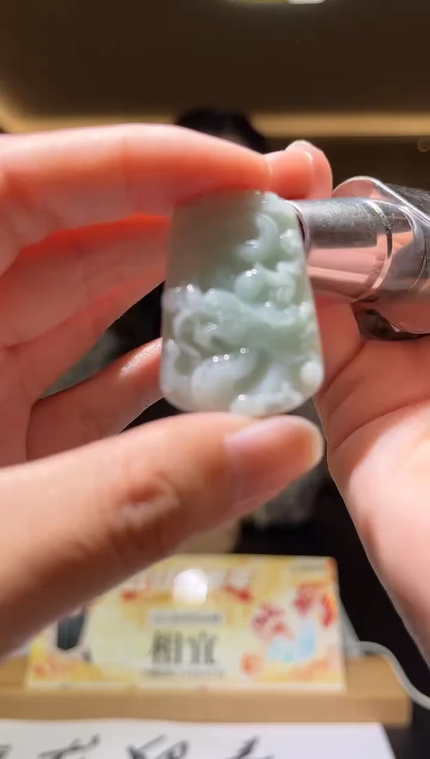 【闪购商品】翡翠，未镶嵌（多样性发一件）7