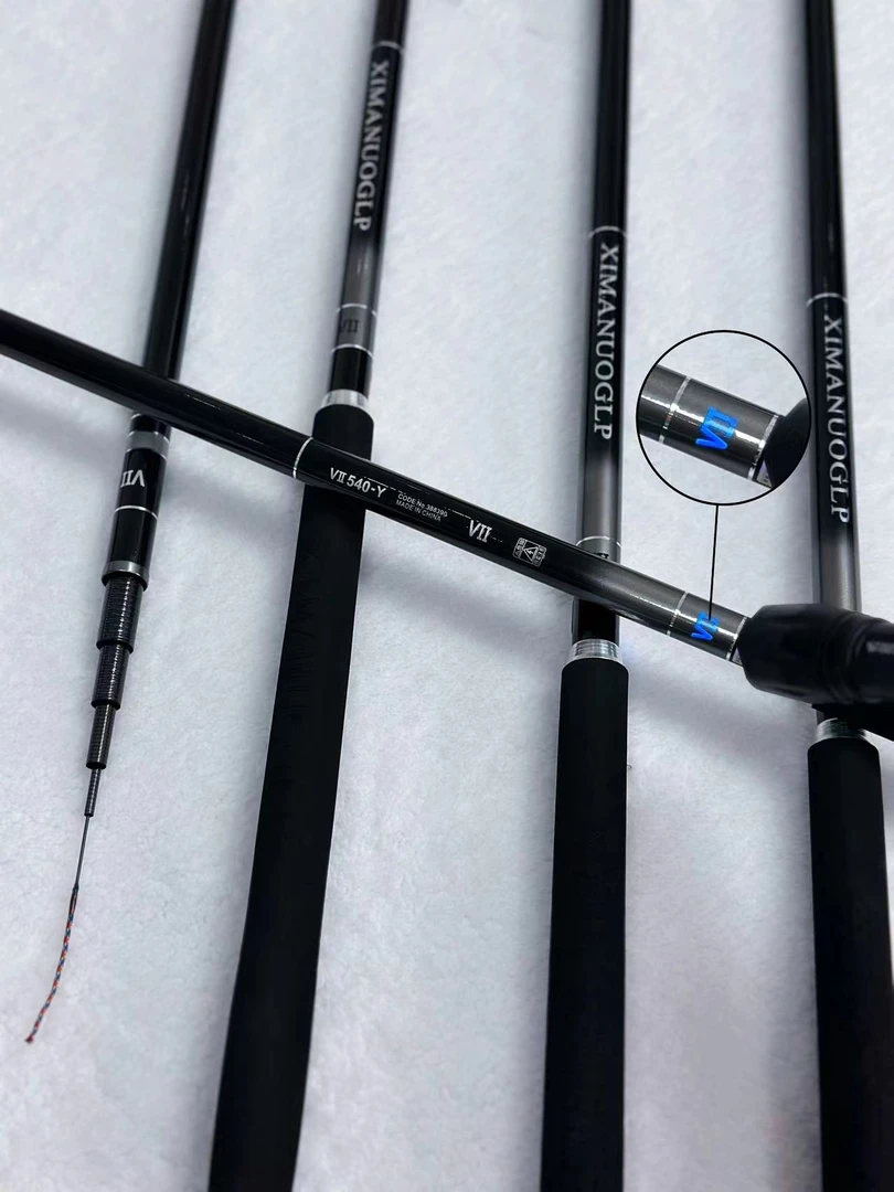 【威海直发】正品台钓竿黑坑偷驴水库鲢鳙综合钓竿长节手竿5h6h8h