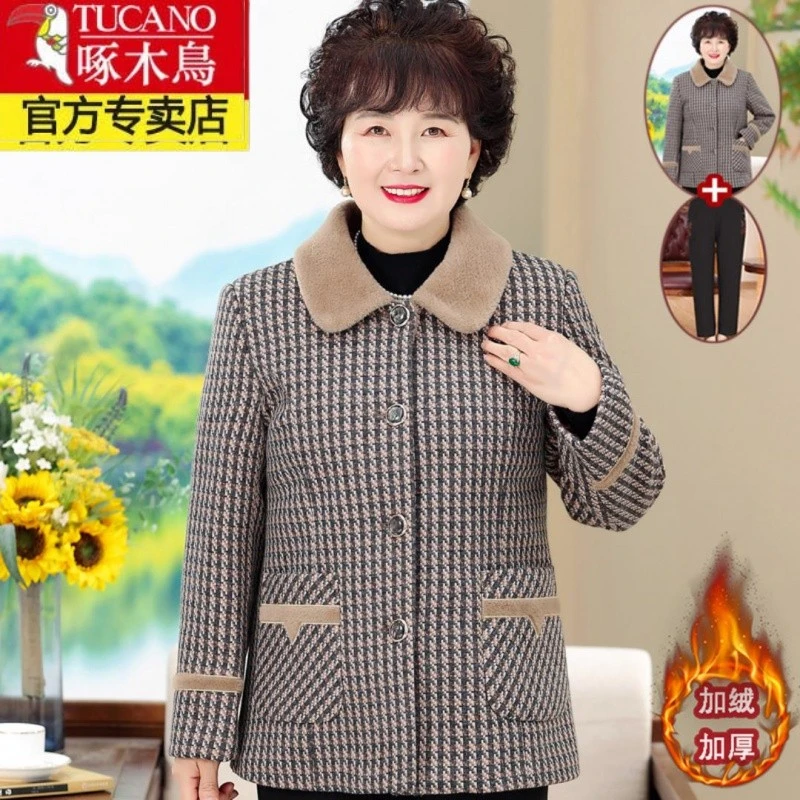 奶奶秋冬毛呢加绒外套中老年人女妈妈装翻领羊羔绒老太太保暖衣服