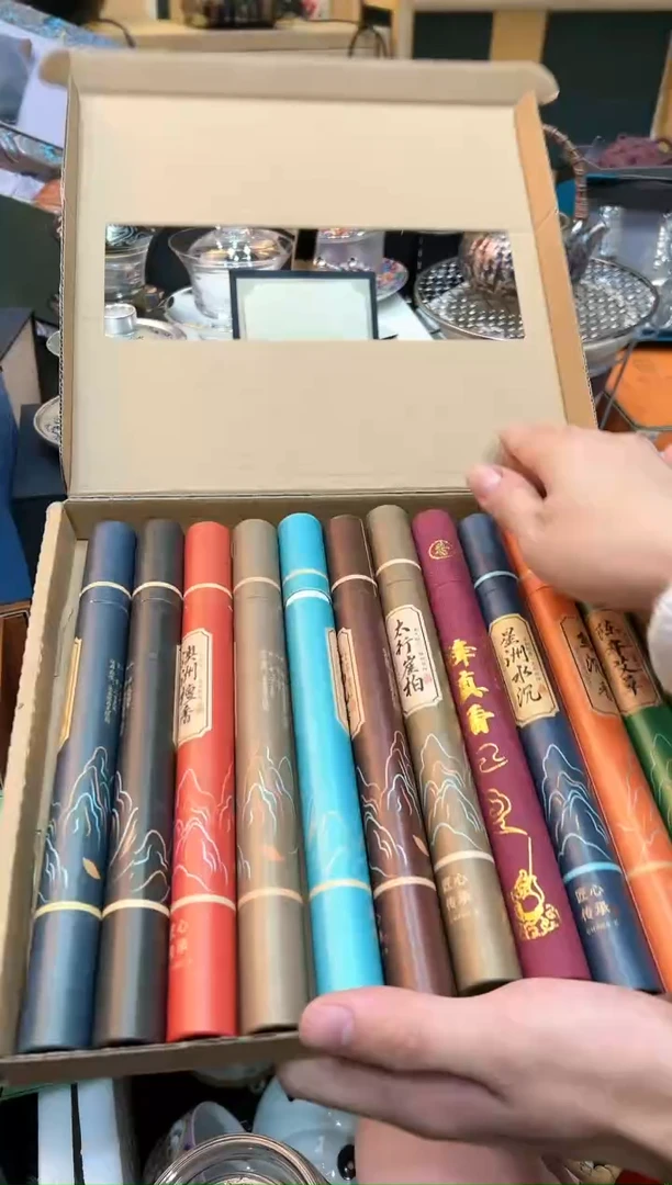 【闪购商品】陶瓷其他@@0502